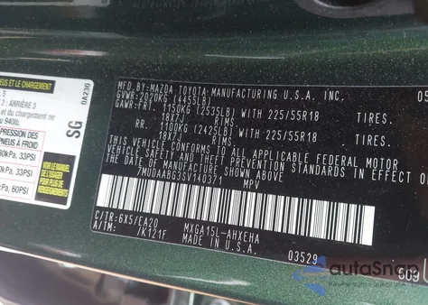 2025 Toyota Corolla Cross Xle из США, поврежденный, VIN 7MUDAABG3SV140371